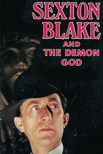 Póster de Sexton Blake and the Demon God
