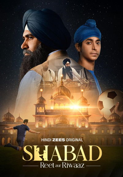 Póster de Shabad: Reet aur Riwaaz
