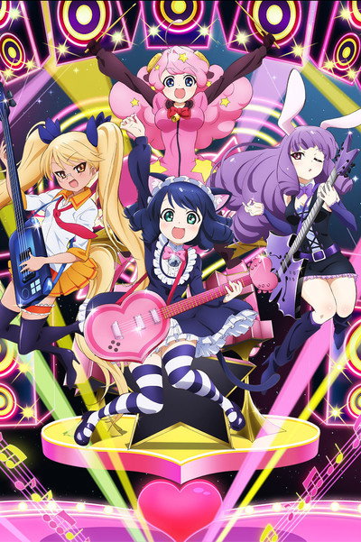 Póster de Show by Rock!!