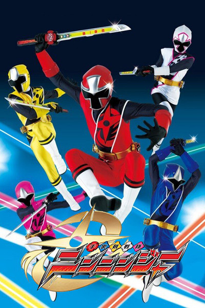 Póster de Shuriken Sentai Ninninger