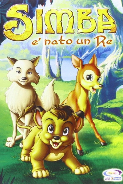 Póster de Simba: The King Lion