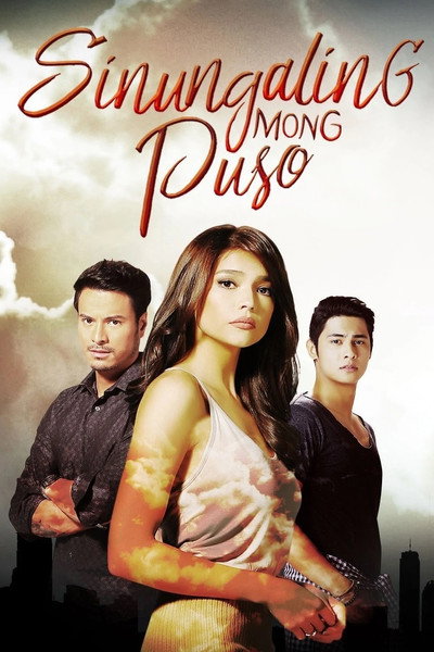 Póster de Sinungaling mong puso