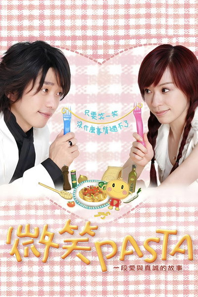 Póster de Smiling Pasta