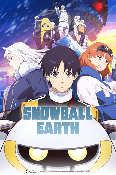 Póster de Snowball Earth