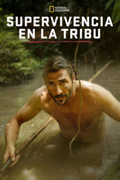 Póster de Solo contra el mundo: Hazen Audel