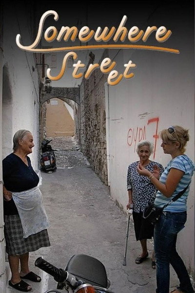 Póster de Somewhere Street