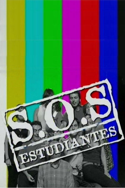Póster de SOS Estudiantes