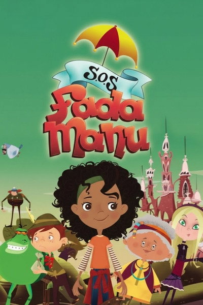 Póster de SOS Fada Manu