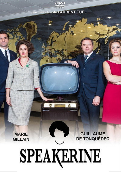 Póster de Speakerine