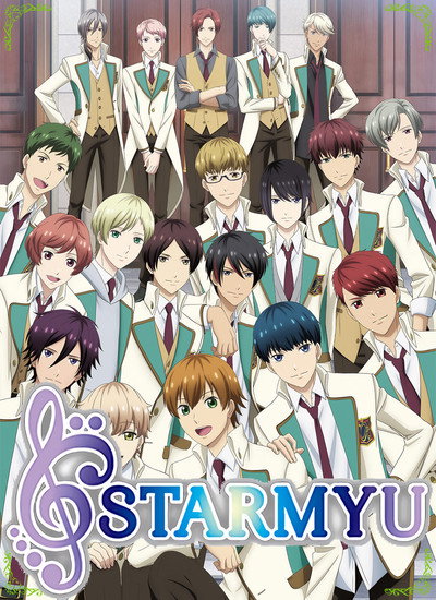 Póster de Starmyu