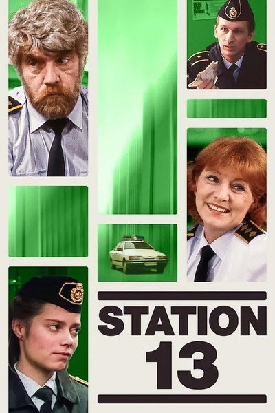 Póster de Station 13