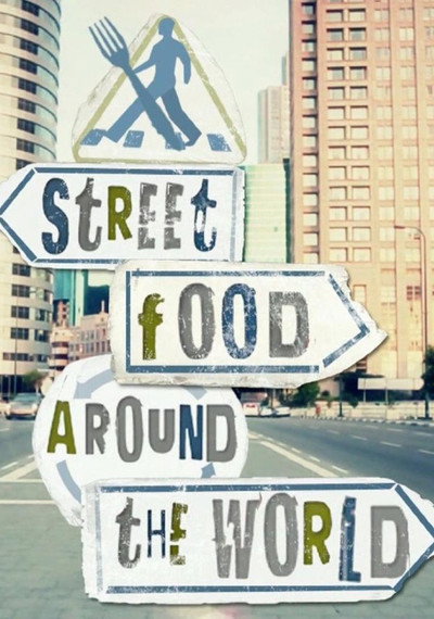 Póster de Street Food Around the World