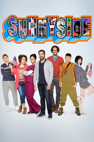 Póster de Sunnyside