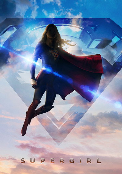 Póster de Supergirl