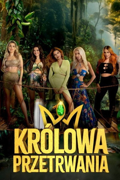 Póster de Survival Queen