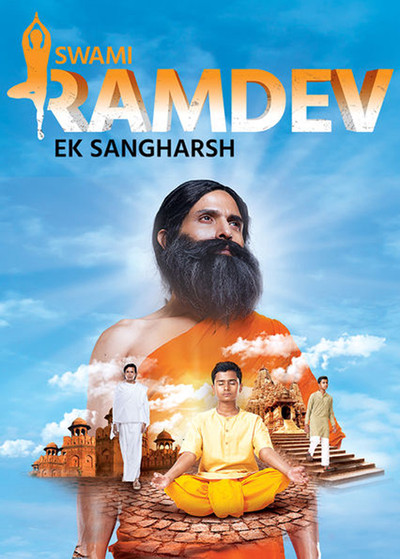 Póster de Swami Ramdev Ek Sangharsh