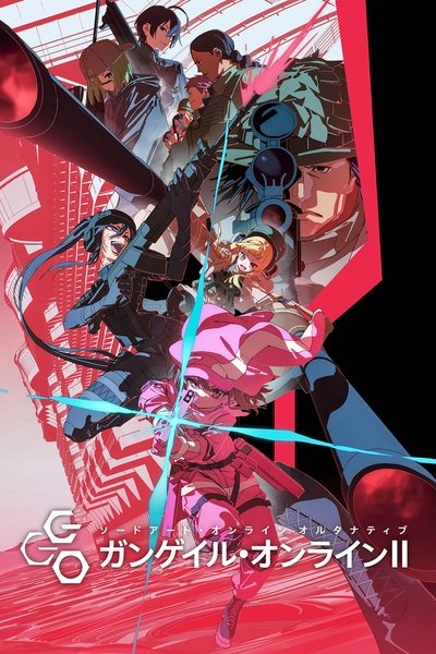 Póster de Sword Art Online: Alternative Gun Gale Online