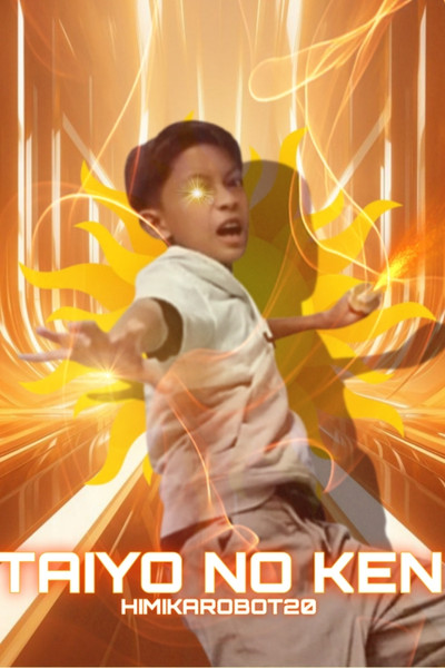 Póster de Taiyo No Ken