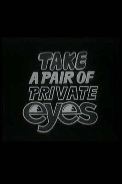 Póster de Take a Pair of Private Eyes