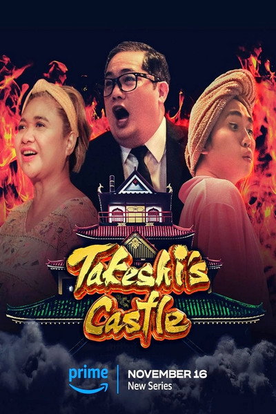 Póster de Takeshi's Castle Philippines