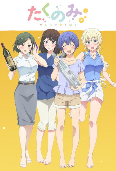 Póster de Takunomi.