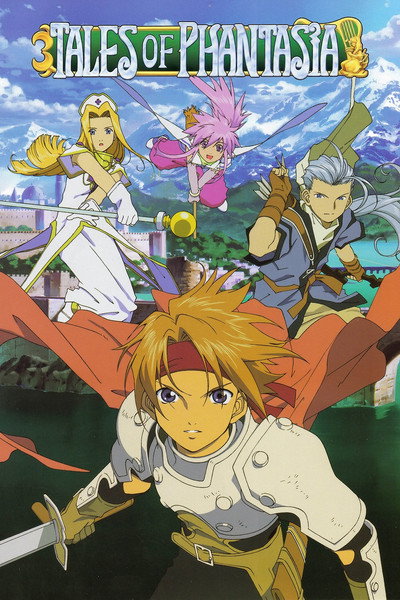 Póster de Tales of Phantasia: The Animation