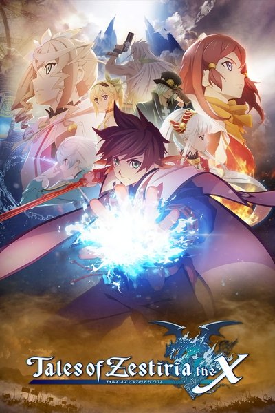 Póster de Tales of Zestiria the X