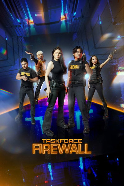 Póster de Taskforce Firewall