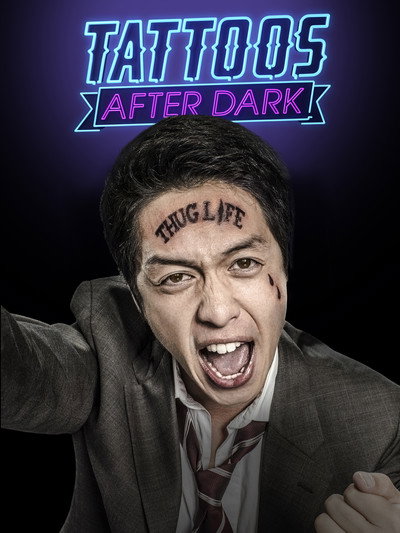 Póster de Tattoos After Dark