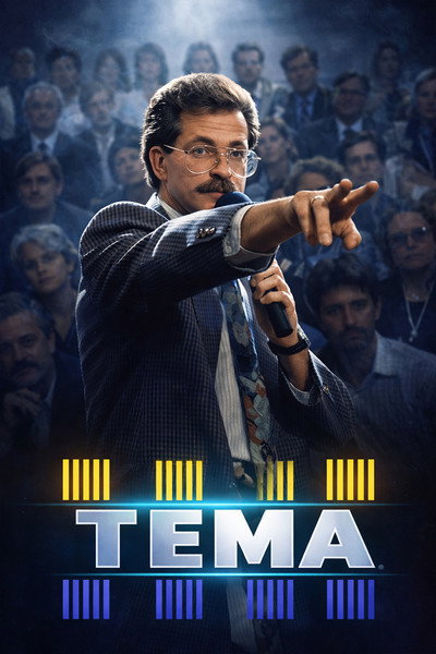 Póster de Tema
