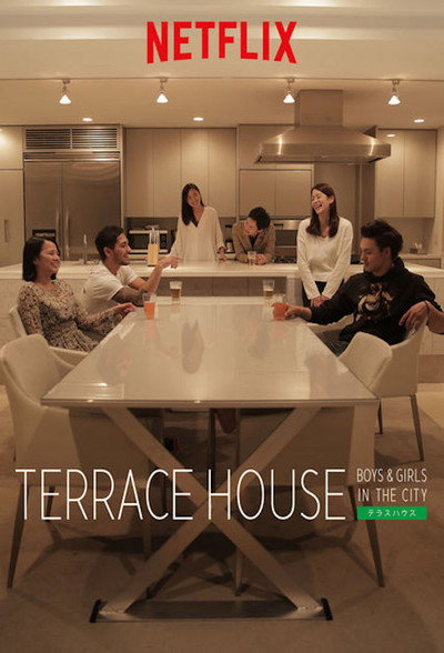 Póster de Terrace House: Boys &amp; Girls in the City