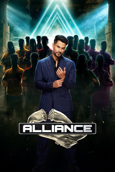 Póster de The Alliance