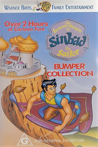 Póster de The Fantastic Voyages of Sinbad the Sailor