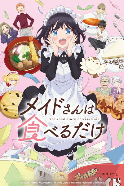 Póster de The Food Diary of Miss Maid