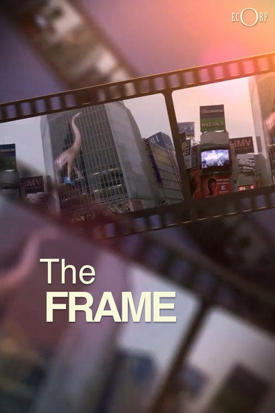 Póster de The Frame
