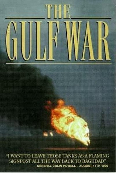 Póster de The Gulf War