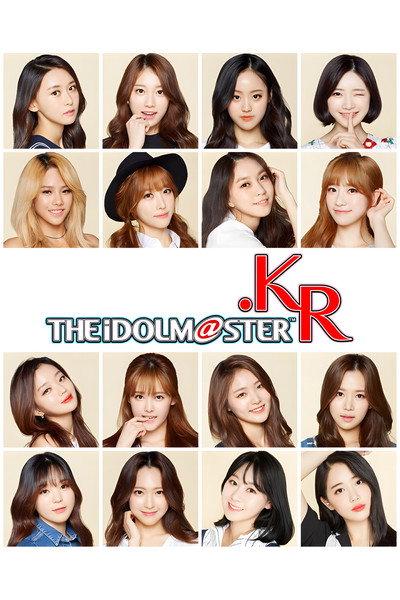 Póster de The iDOLM@STER.KR