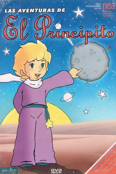 Póster de The Little Prince