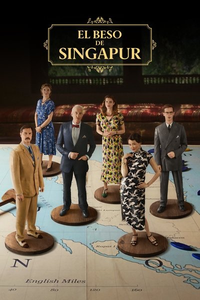 Póster de The Singapore Grip