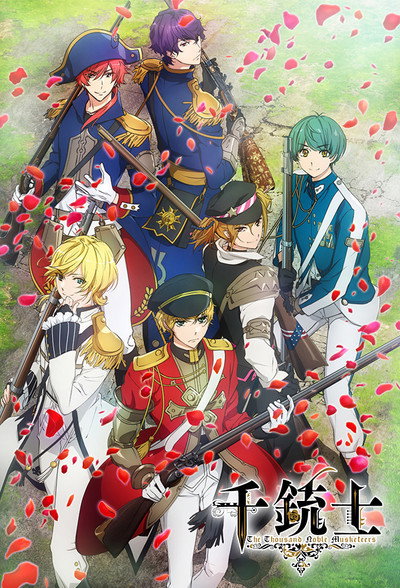Póster de The Thousand Musketeers