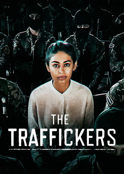 Póster de The Traffickers