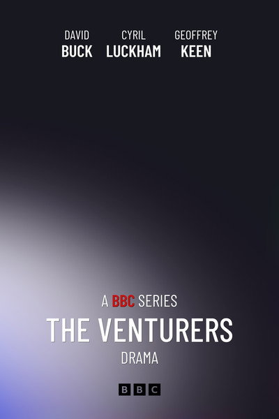 Póster de The Venturers