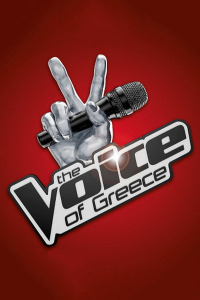Póster de The Voice of Greece