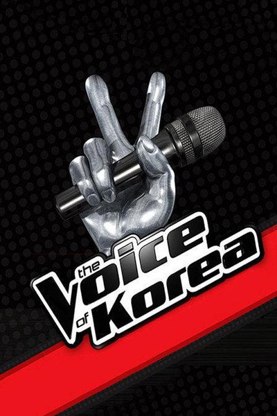 Póster de The Voice of Korea