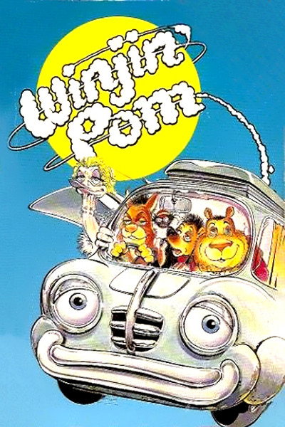 Póster de The Winjin' Pom