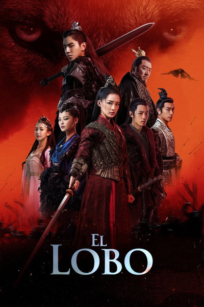 Póster de The Wolf