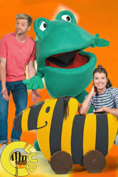 Póster de Tigerenten Club