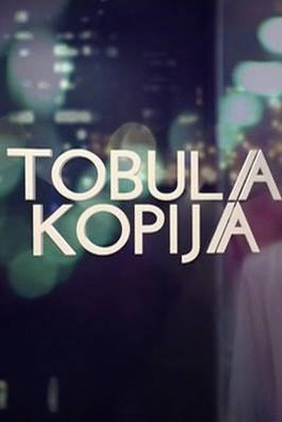 Póster de Tobula Kopija