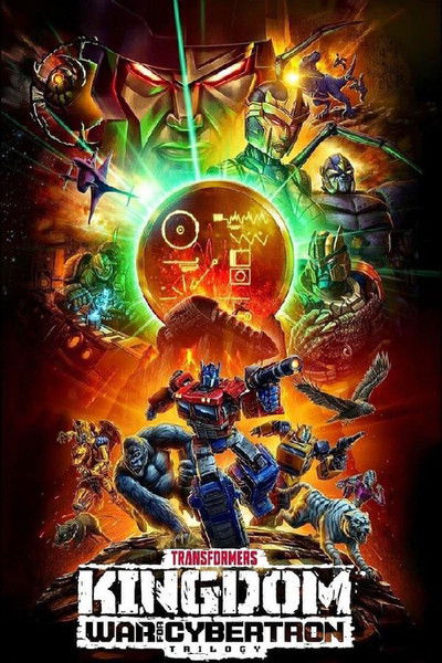 Póster de Transformers: Trilogía de la guerra por Cybertron