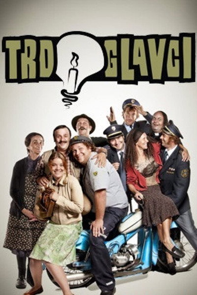 Póster de Trdoglavci